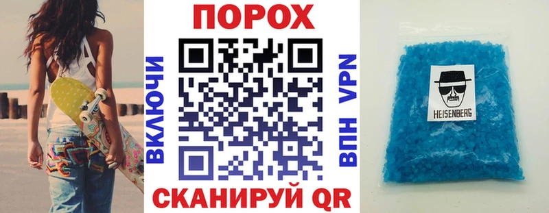 купить   Ленинск  АМФЕТАМИН 98% 
