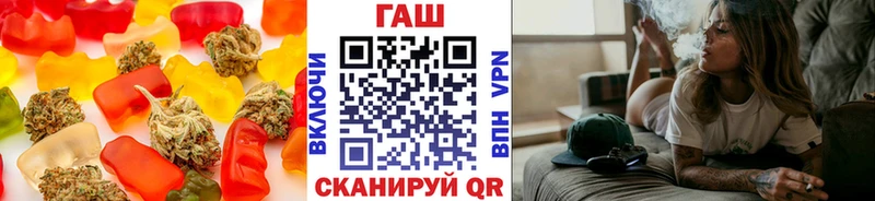 цена   OMG   Canna-Cookies конопля  Ленинск 