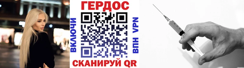 kraken зеркало  Ленинск  ГЕРОИН афганец 