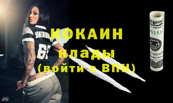 герыч Аркадак