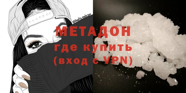 стафф Алексеевка