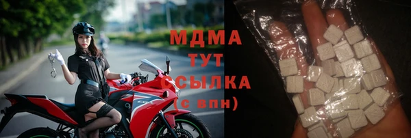 стафф Алексеевка