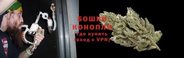 спиды Баксан