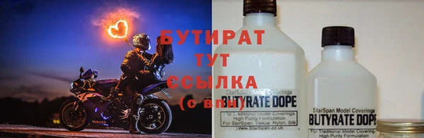MDMA Семикаракорск