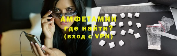 прущие крисы Алзамай