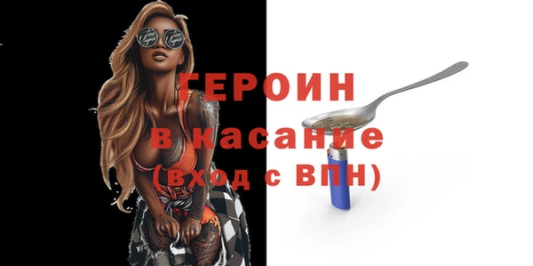 ешки Балахна