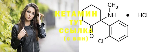 скорость mdpv Армянск