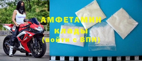 стафф Алексеевка