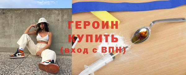 герыч Аркадак